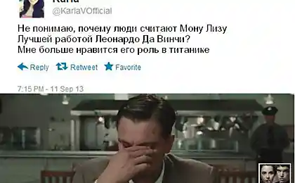 Кращі роботи Леонардо