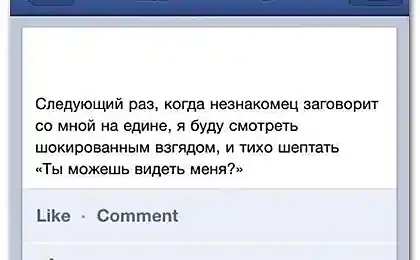 Ну-да, ну-да XD
