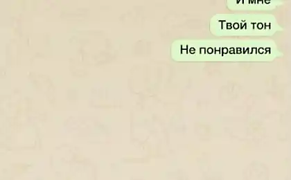 15 SMS que con las mujeres no es fácil, pero divertido