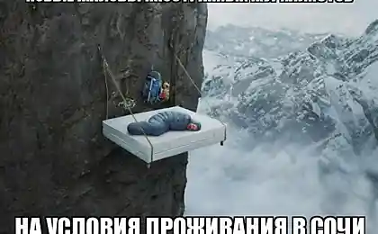 Нові скарги від іноземних журналістів