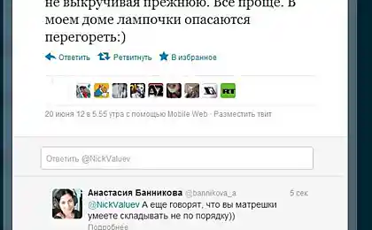Валуев шутит