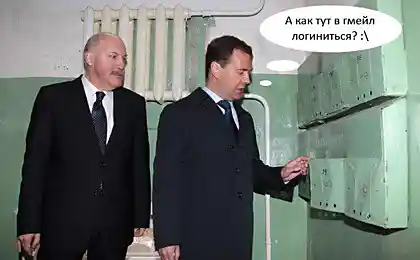 Новый почтовый интерфейс