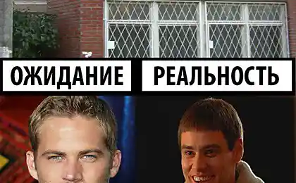 Стрижка