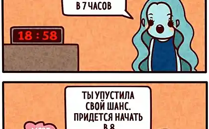 El 15 de cómics, срисованных con nuestra vida cotidiana