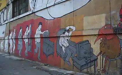 Интересный стиль
