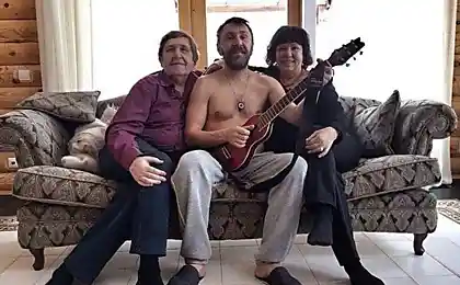 "Мій мене вниз."