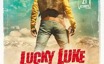 Счастливчик Люк (Lucky Luke)