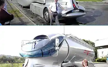 Что за ...