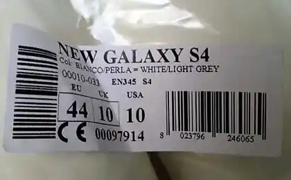 New Galaxy S4