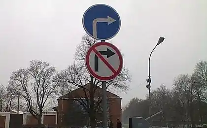 Продовжуємо підбір жартів на тему автомобіля.