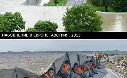 Заплав в Австрії та Росії 2013