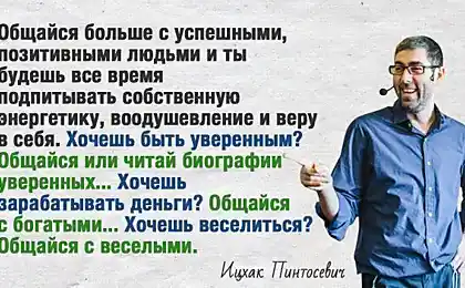 Як визначити стратегію розвитку 5 років?