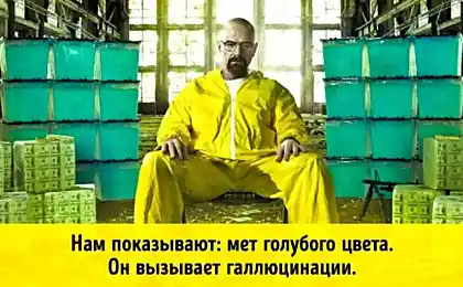 16从事的电视系列中，我们相信。 我不应该