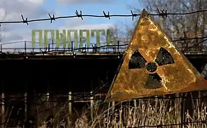 Що ми не знаємо про випромінювання