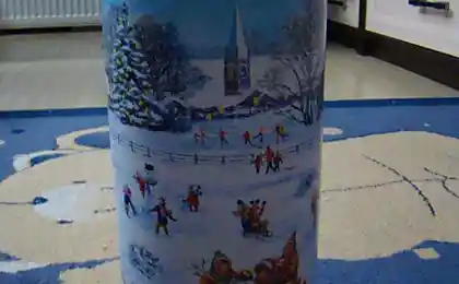 Подарок