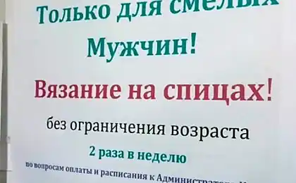 15 оголошення місяця, що ви не можете забувати