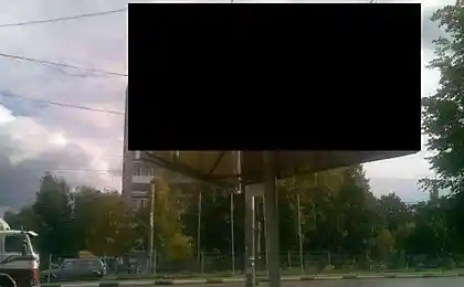 Работаю для людей!