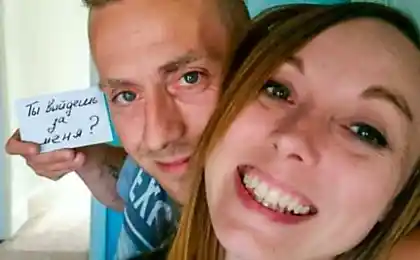 Este hombre escondió una propuesta de matrimonio a través de 148 fotografías