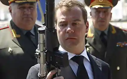 Человек с ружьем