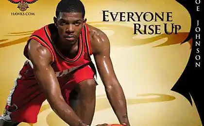 Звёзды NBA