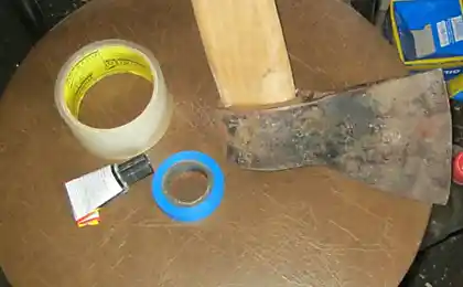 Мій улюблений...