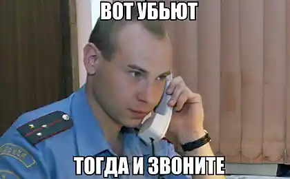 Все на одному малюнку.
