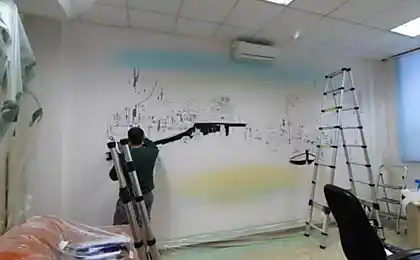Я бажав краси.