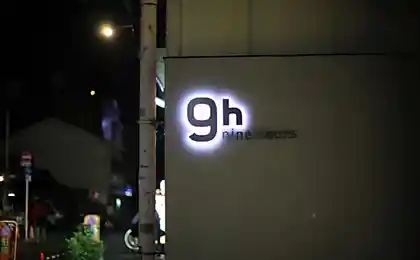 Гостиница в Токио 9 Hours Hotel