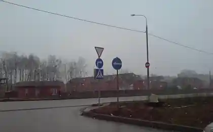 Вигідне місце