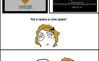 Звук из детства