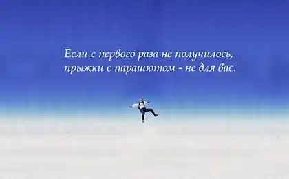 Очень жизненные креативы