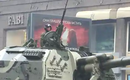 Что скрывается за репетицией парада в Москве