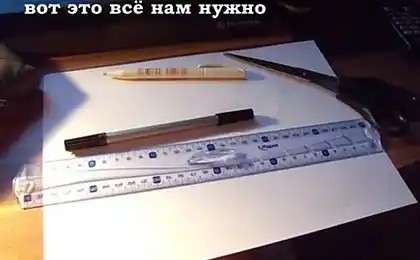 Гламурний кошеня: бюджетний варіант