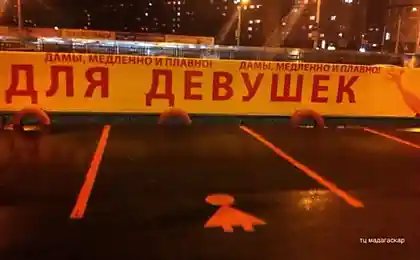 Паркинг в Чебоксарах