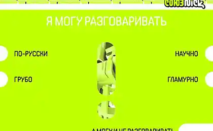 Новый дизайн банкомата