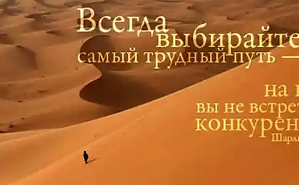 Афоризмы на все случаи жизни (71 фото)