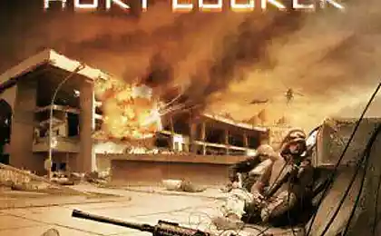 Повелитель бури (The Hurt Locker)