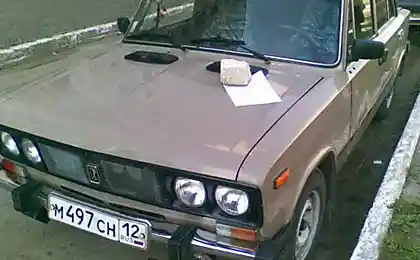 Політ міста бере