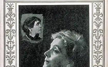 Al lado de que todas las actrices - lavandera