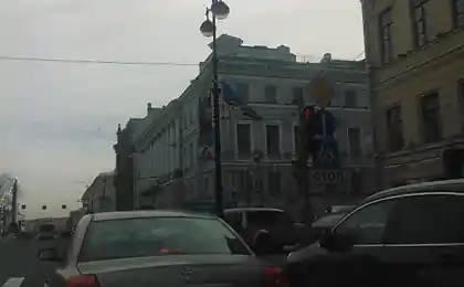Прикрашені.