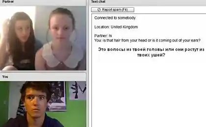 Первый  вопрос