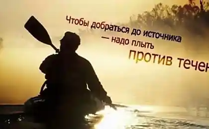 Рассуждения в картинках