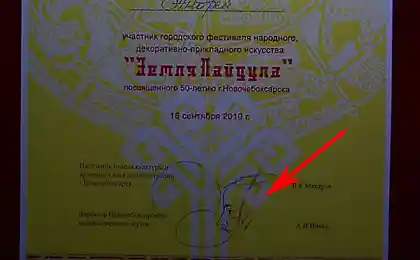 Зареєструватися