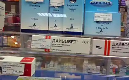 Дай в обед
