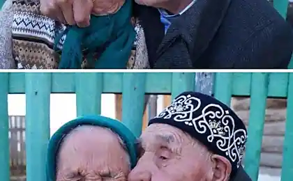 Є вона.