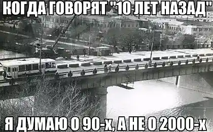 Зеро пішов, як це ніколи не було!