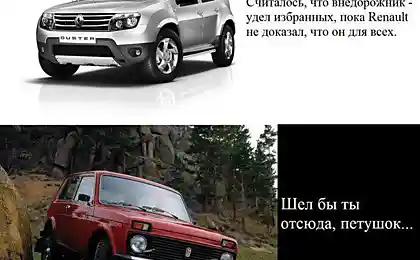 True Story