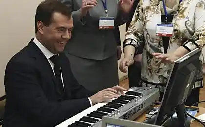 "Счачтье"