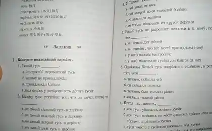 Сегодня сфотал в книжном магазине