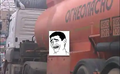Не упадет